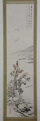 Chinese Scroll Painting,Chen Banding(1876-1970)