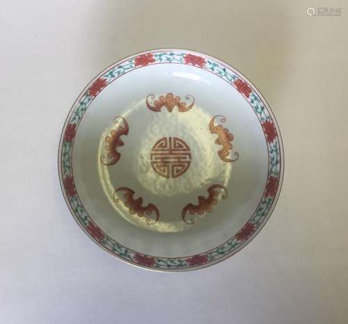 Chinese Famille Rose Porcelain Plate