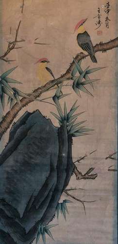 Chinese Scroll Painting,Wang Xuetao(1903-1982)