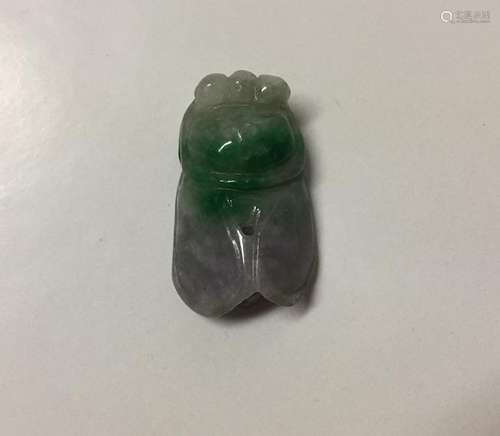 Chinese Carved Jadeite Pendant