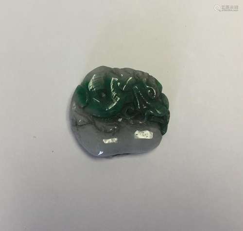 Chinese Carved Jadeite Pendant