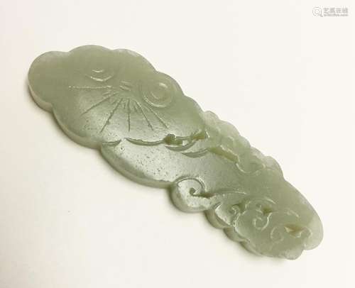 Chinese Carved Jade Pendant