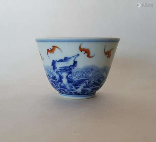 Chinese Porcelain B/R Cup