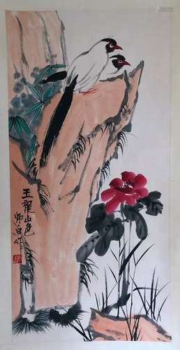 Chinese Scroll Painting,Lou Shibai(1919-2010)