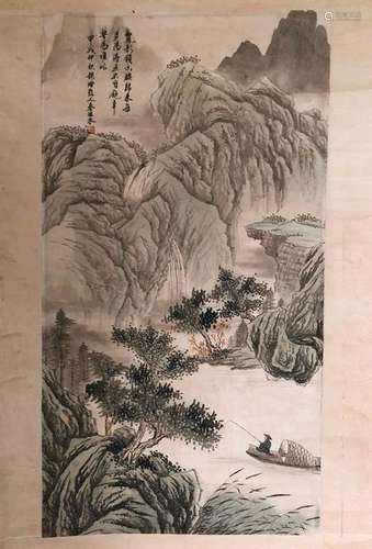 Chinese Scroll Painting,Qin Zuyong(1825â1884)