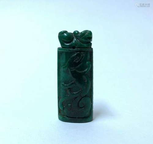 Chinese Carved Jadeite Pendant