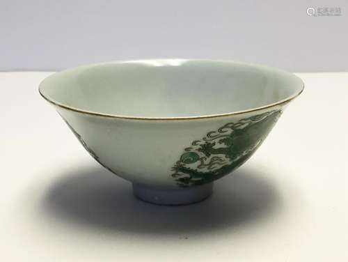 Chinese Porcelain Famille Rose Bowl