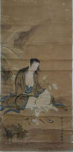 Chinese Scroll Painting,Luo Pin(1733-1799)