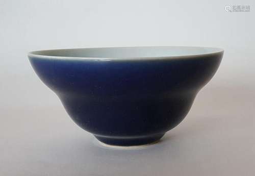 Chinese Porcelain Bluc Glaze Bowl