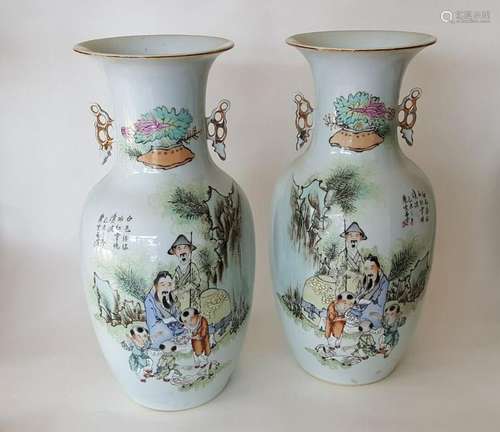 Chinese Porcelain Qianjiang Colour Vases