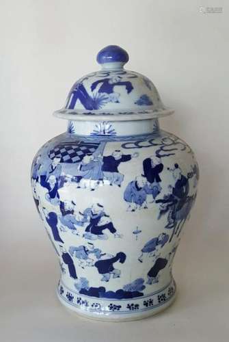 Chinese Porcelain B/W Jar