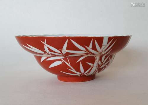 Chinese Famille Rose Porcelain (Fan Hong) Bowl