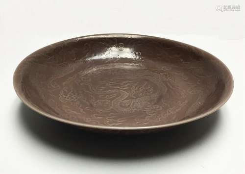 Chinese Brown Porcelain Plate