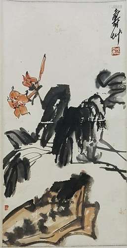 Chinese Scroll Painting,Pan Tianshou(1897-1971)