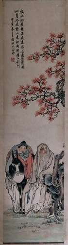 Chinese Scroll Painting,Shen Xinhai(1855â1941)