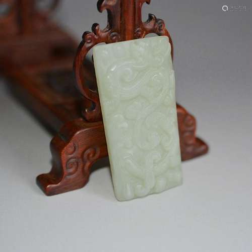 Chinese Carved Jade Plaque