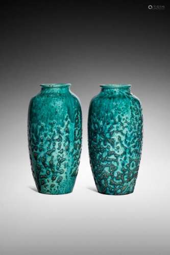 Jean Jacques LACHENAL (1884 1915) \nPaire de vases …