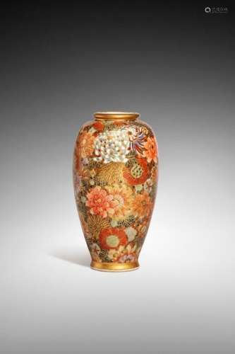 Japon Satsuma Période Meiji \nPetit vase en faïence…