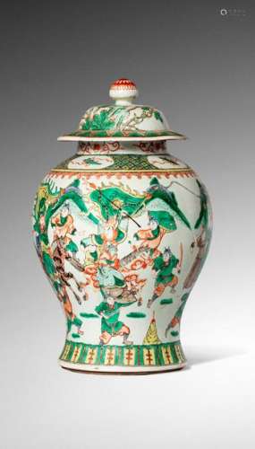Chine XIXème siècle \nPotiche en porcelaine de form…
