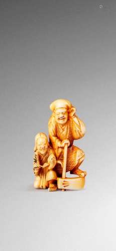 JAPON Epoque MEIJI (1868 1912) \nNetsuke en ivoire,…