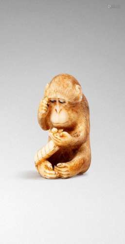 JAPON Epoque MEIJI (1868 1912) \nNetsuke en ivoire,…