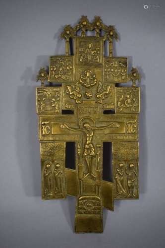 Croix composite, représentant au sommet de la croi…