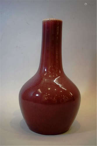 Chine XIXème siècle Vase de forme globulaire tianq…