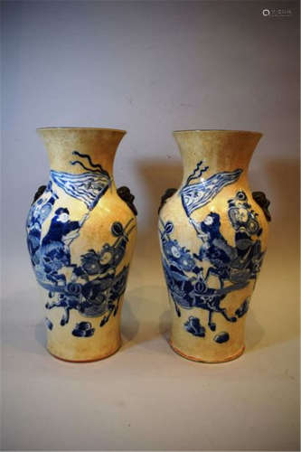 Chine Canton début XXème siècle Paire de vases de …
