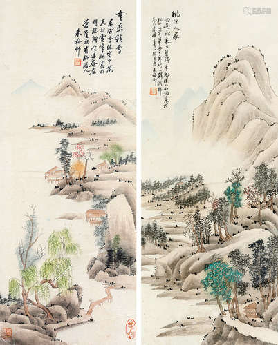 朱梅邨 山水 （两帧） 镜框 纸本