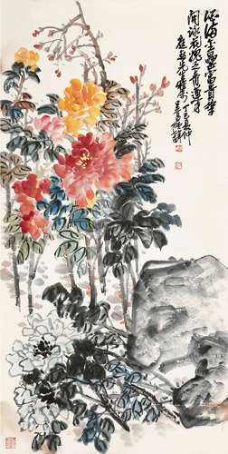 吴昌硕 花卉 立轴 纸本