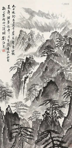 刘海粟 山水 立轴 纸本