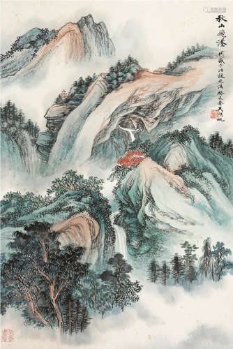 吴湖帆 秋山飞瀑 立轴 纸本