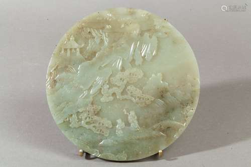 Chine, XXe siècle \nPlaque en jade céladon, légèrem…