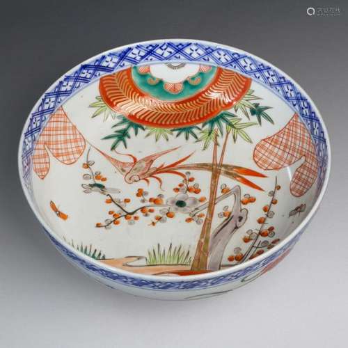 Japon, vers 1900 \nCoupe en porcelaine d'Imari à dé…