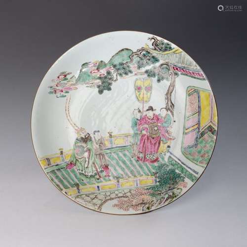 Chine, période Yongzheng \nGrand plat en porcelaine…