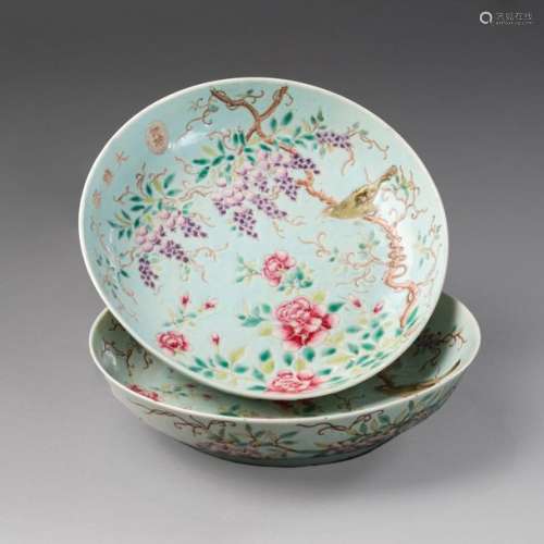 Chine, période Guangxu \nPaire de coupes en porcela…