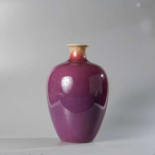 Vase balustre en porcelaine émaillée prune \nChine,…