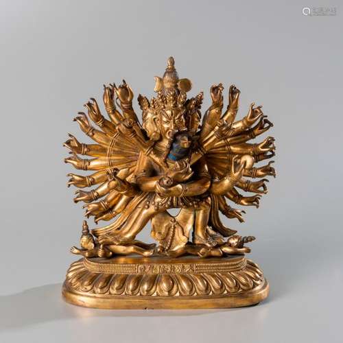 Groupe en bronze doré représentant Vajrapani féroc…