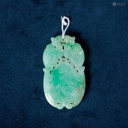 Pendentif en jade néphrite à décor finement sculpt…