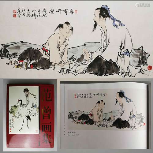 A Chinese Painting, Fan Zeng, Figures
