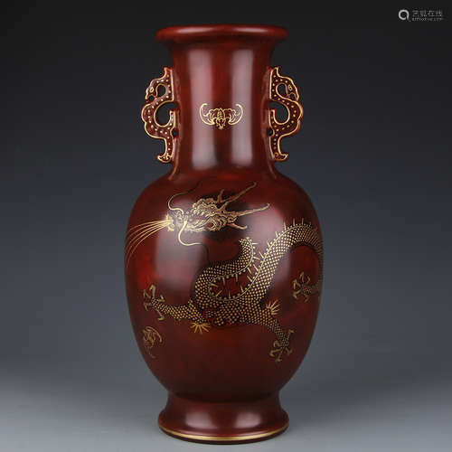 A Qianlong purple gold glazed double ear vase with gold-colored dragon pattern