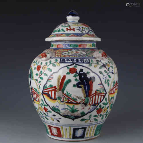 A Jiajing of Ming Dynasty covered pot with colorful phoenix pattern