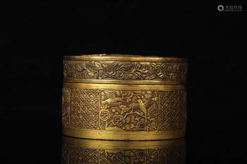A Small Gilt Dragon Floral Round Cover Box Qianlong Mark