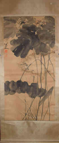 A Chinese Painting, Ba Da Shan Ren， Lotus