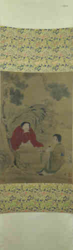 A Chinese Painting, Qian Gong, Figures