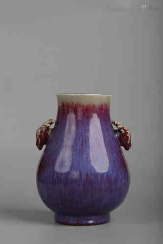 A Flambe Glazed Vase