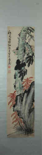 A Chinese Painting, Pu Hua, Flora