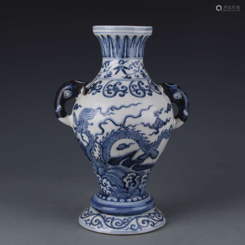 A Xuande blue and white double ear vase with dragon pattern