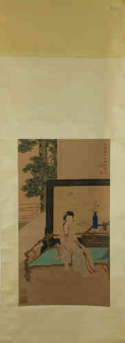 A Chinese Painting, Kang Tao, Figure