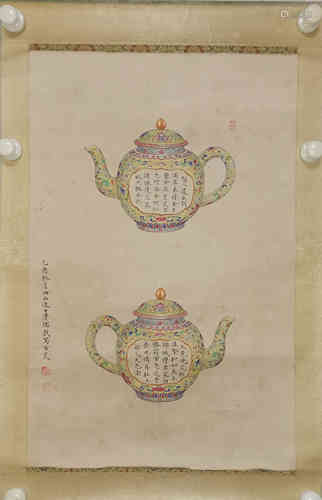 A Chinese Painting, Pu Ru， Teapot